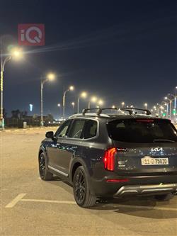 Kia Telluride